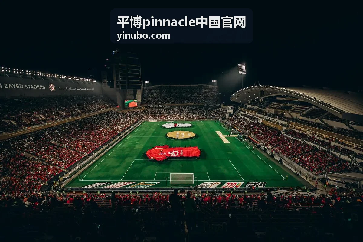 平博pinnacle中国官网 专题片单封面