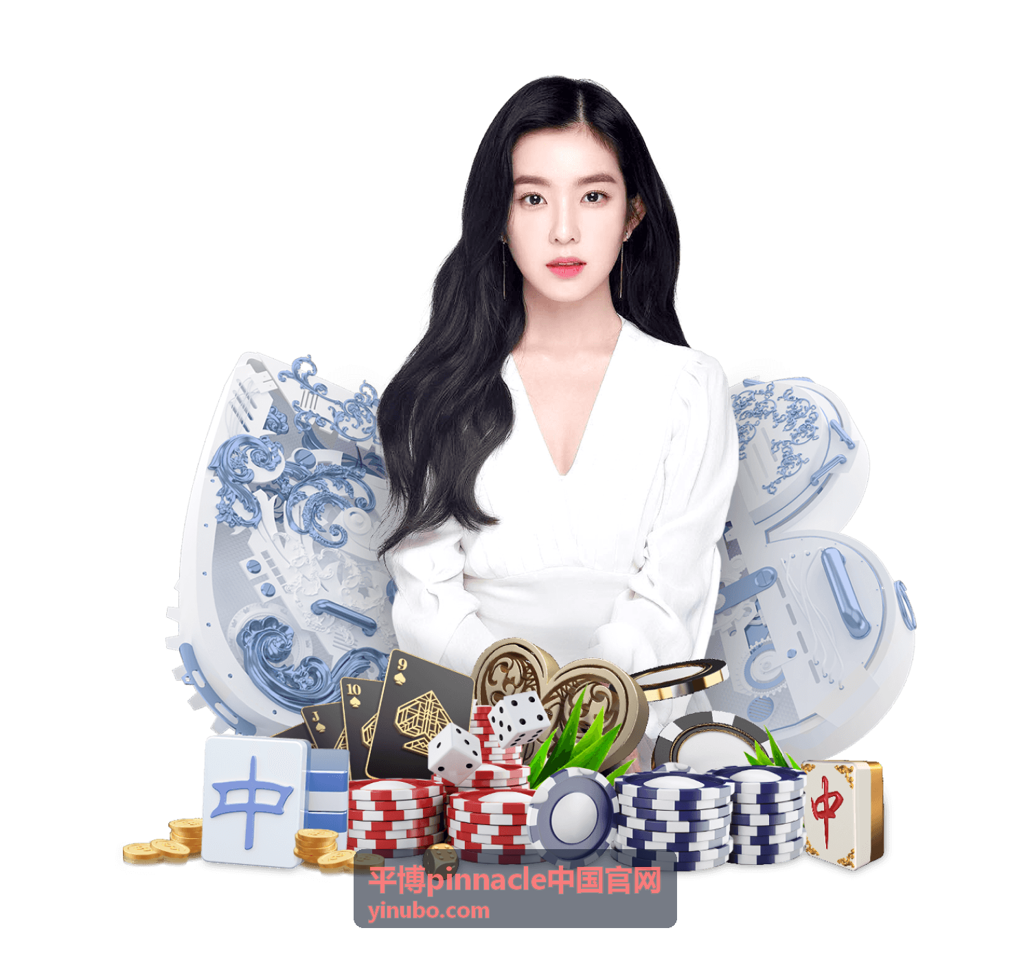 平博pinnacle中国官网 热播第八